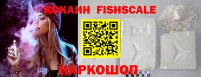 мефедрон мука Моздок