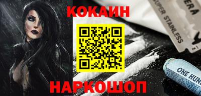 мдма Можга