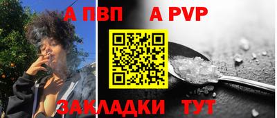 мдма Можга
