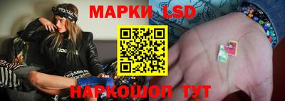 круглые Можайск