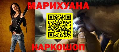 мдма Можга