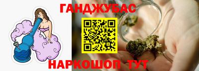 мефедрон мука Моздок