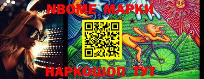 мефедрон мука Моздок