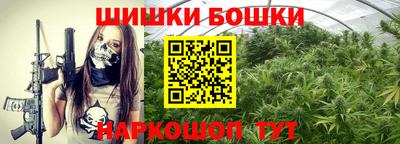 мефедрон мука Моздок