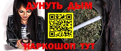 круглые Можайск