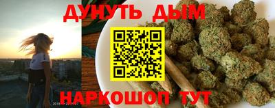 круглые Можайск