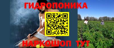 круглые Можайск