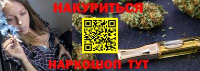 мефедрон мука Моздок