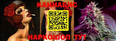 круглые Можайск