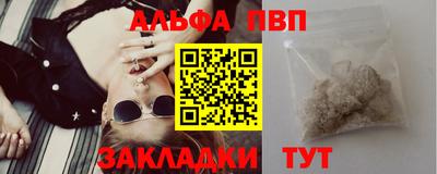 круглые Можайск