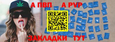 круглые Можайск