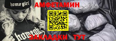 мефедрон мука Моздок