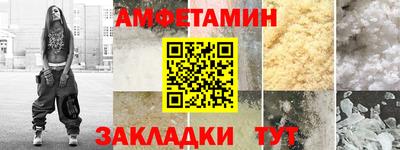 мдма Можга