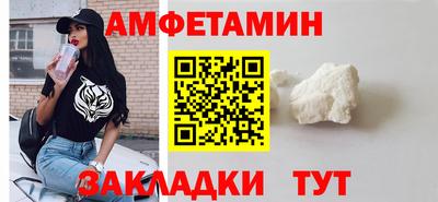 мдма Можга