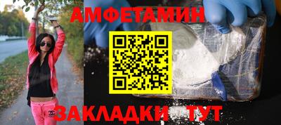 мефедрон мука Моздок