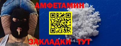 мдма Можга