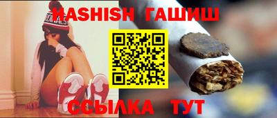 круглые Можайск