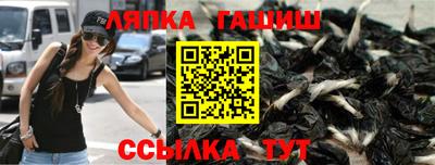 мдма Можга