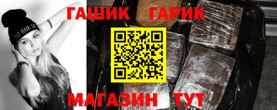 мефедрон мука Моздок