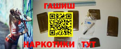 мефедрон мука Моздок