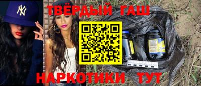 мефедрон мука Моздок