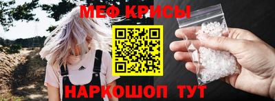 мдма Можга