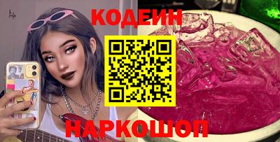 круглые Можайск